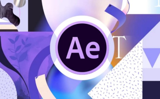 Adobe Ae安装包免费版：全套正版的图形视频处理软件，支持中文！