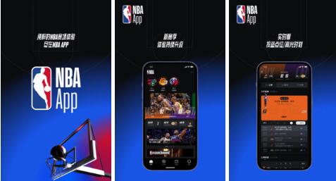 NBA手机版：最全免费的电视剧软件，没有时间限制！