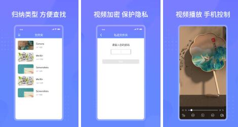 云皓播放器手机版:最全不用会员的免费追剧app,使用方便!