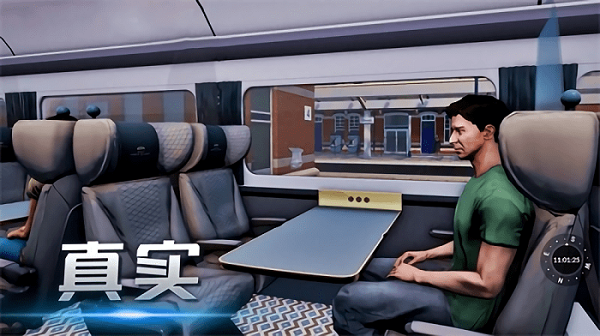 机车运输大作战内置菜单破解版：有趣的休闲模拟驾驶游戏，经典有趣！