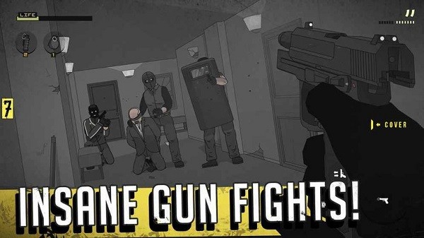枪手塞拉七号最新免费版：画面真实的射击枪战游戏，没有广告！
