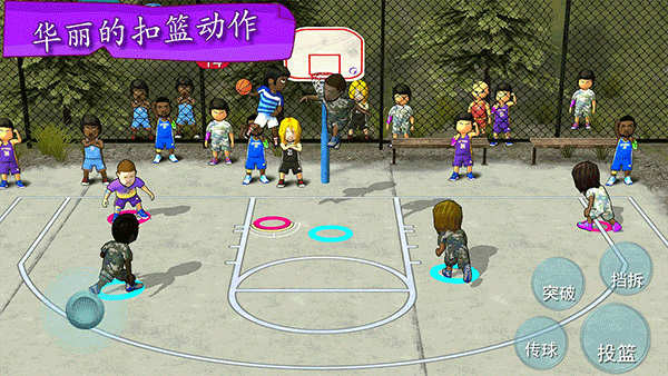 街头篮球联盟官方正版：具体挑战性的街头篮球游戏，玩法简单！