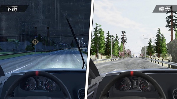 遨游公路模拟官方无限金币版：好玩放松的模拟驾驶游戏，画面精彩！