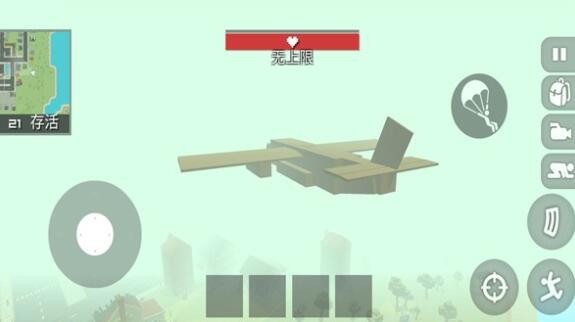 植物大战怪兽英雄免费手机版：方块题材的竞技格斗游戏，内容画面清晰！