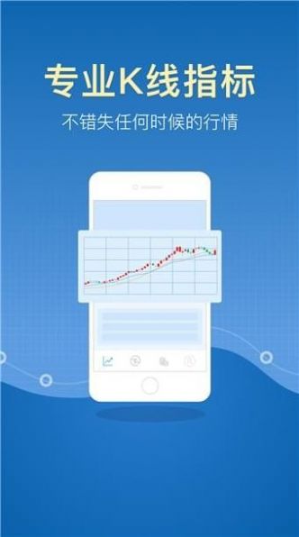 中币交易所app官网最新版本：主流出名的交易所平台，安全性！