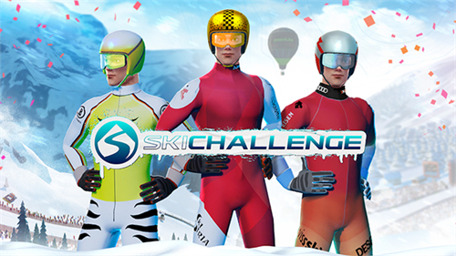 滑雪大挑战最新破解版：冒险的体育竞技游戏，没有广告！