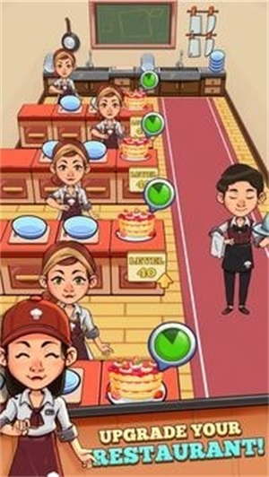 放置厨师大亨中文破解版：逼真休闲的美食模拟游戏，有趣！