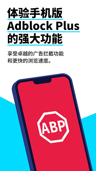 Adblockİ棺ڴСȫ