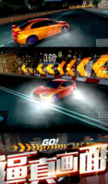 极速涡轮赛车官方手机版：3D狂野的飙车游戏，画面真实！