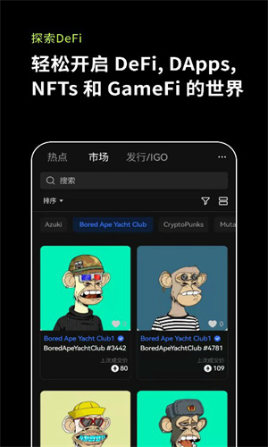oe交易所app官方下载安卓版