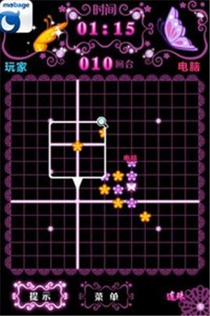 梦宝五子棋官方手机版：经典刺激的休闲益智游戏，不收费！