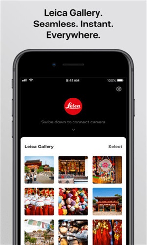 莱卡相机app官方最新版