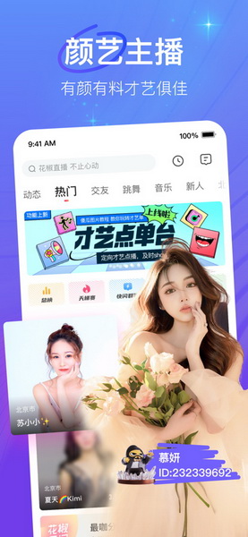 YSLˮ����86��ʮ�������