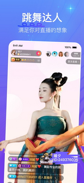 YSLˮ����86��ʮ�������