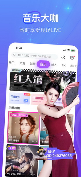 YSLˮ����86��ʮ������Ƶ