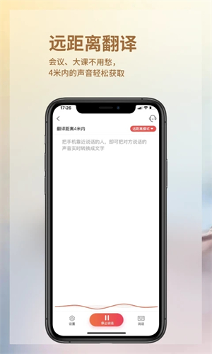 app°汾