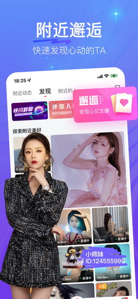 ���۶���Ƶ������װ��Ѵ�ȫapp