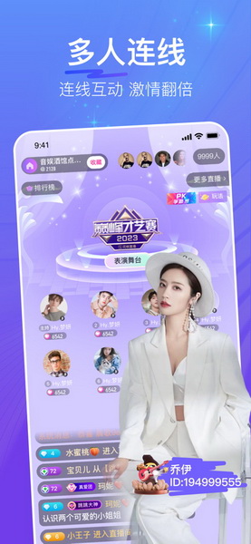 ���۶���Ƶ������װ��Ѵ�ȫapp