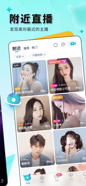 ����ֱ����ȫ����ֻ������ذ�װ