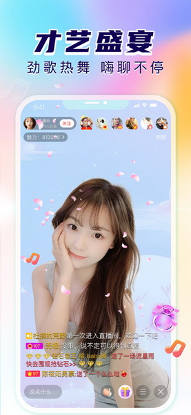 ��Ӱֱ��5.3���°���ɫƻ����