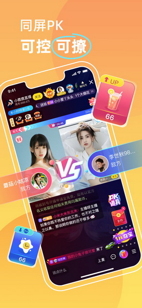 �㽶���ܻƹϲ�ݮӣ���������Ӱ����