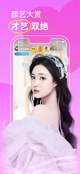 �㽶���ܻƹϲ�ݮӣ���������Ӱ����