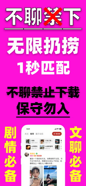 日产韩版精品一线二线三线区区别