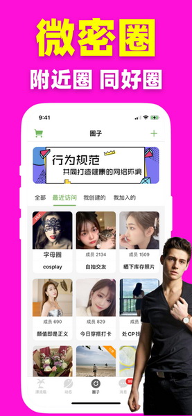 日产韩版精品一线二线三线区区别