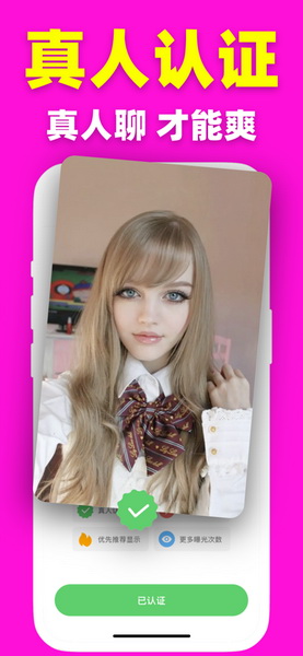 日产韩版精品一线二线三线区区别