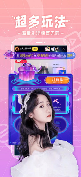 糖心logo在线观看免费无忧版本