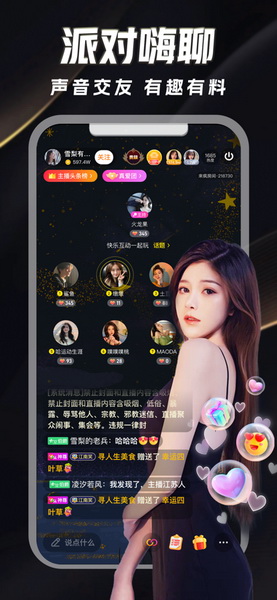 �㽶ӣ��ˮ����⨺��Ҳ���APP