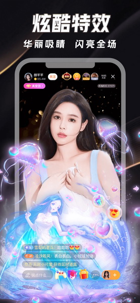 �㽶ӣ��ˮ����⨺��Ҳ�����Ƶ