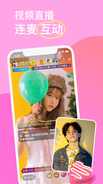 ��Ӱ��Bվֱ���������ֻ�APP