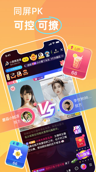 ��Ӱ��Bվֱ���������ֻ���Ѱ�