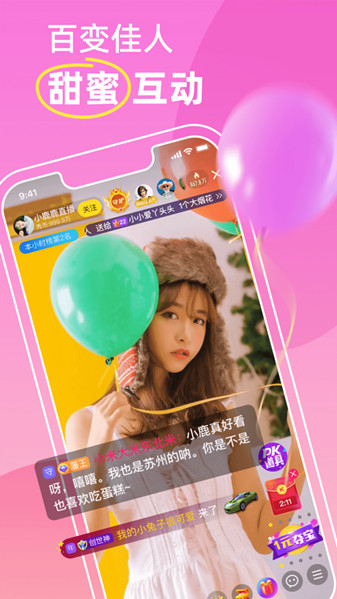 ��Ӱ��Bվֱ���������ֻ���׿��