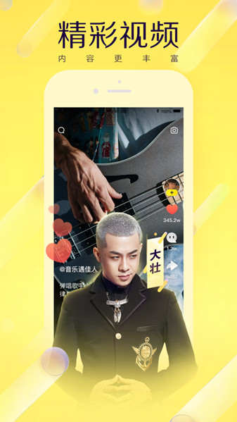 ��ݮӣ����������ͨ�ð�װ�д�ȫ��