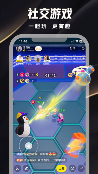 �山14may18_XXXXXL56endian����