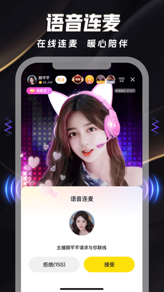 ����14may18_XXXXXL56endian����