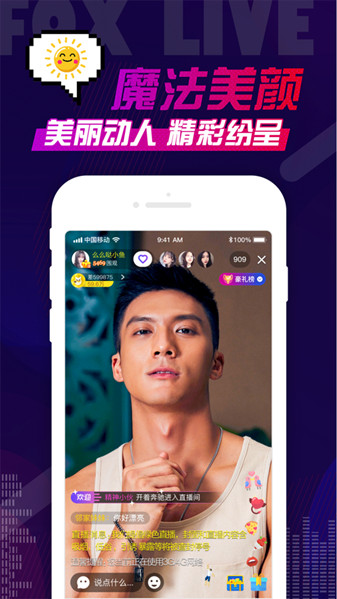 �ǿ�����MV��Ƶ��ȫ��ѹۿ���ý��