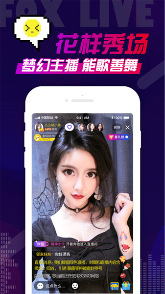 �ǿ�����MV��Ƶ��ȫ��ѹۿ��黨��