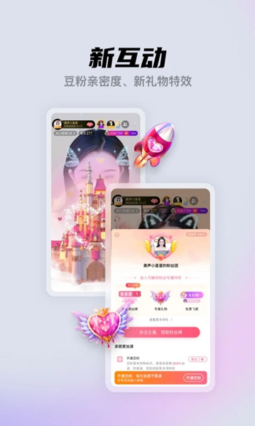 16may20_XXXXXL56endian科普