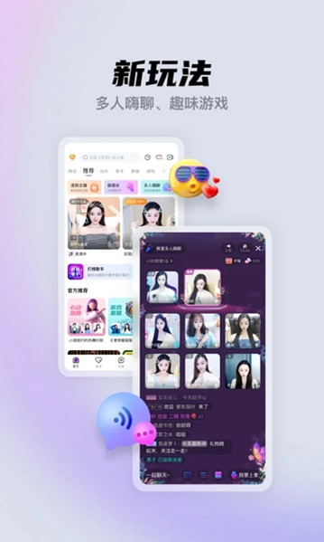 16may20_XXXXXL56endian高清