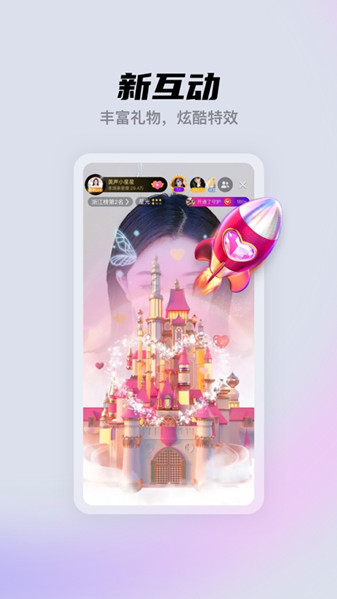 16may20_XXXXXL56endian笔记