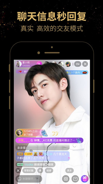 ����9.1��Ѱ氲װ������