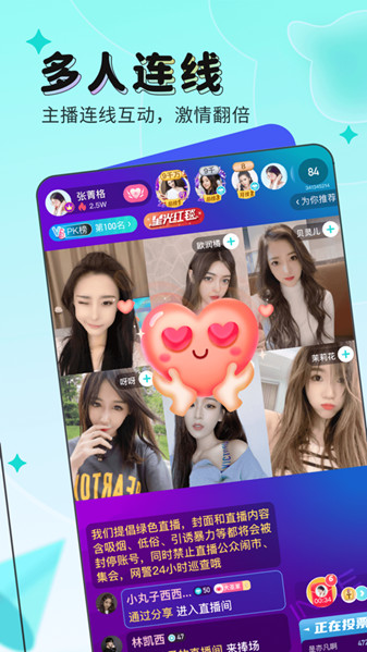 tttzzz������2023��ҳ��app