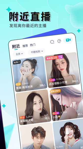 tttzzz������2023��ҳ��������