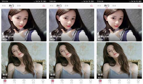 �Թϱ��Ϻ�������heiliao����