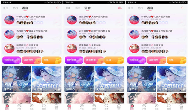 �Թϱ��Ϻ�������heiliao���