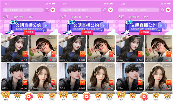 �й�XXXXXLmedjyf7777777