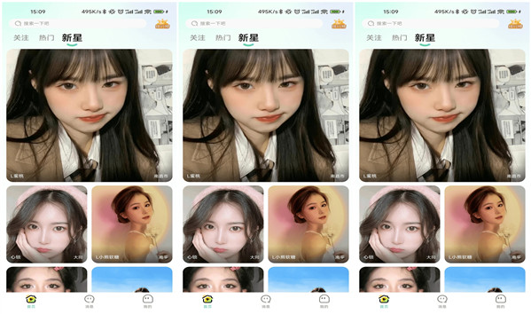 ���ϲ�����155.7fun�����